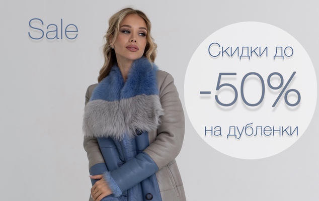 Слайд